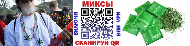 darknet как зайти  Бердск  Бутират оксибутират 