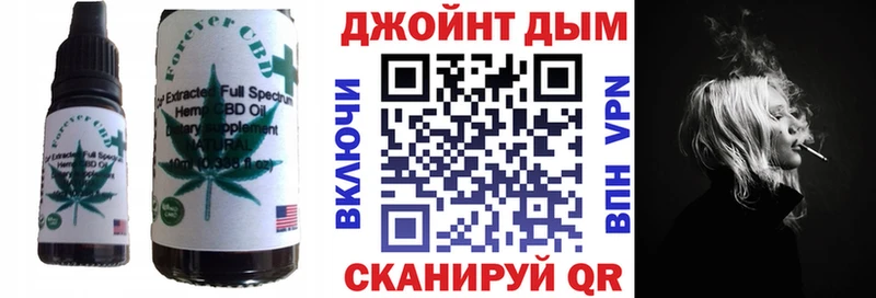 Canna-Cookies конопля  гидра   Бердск  цена  