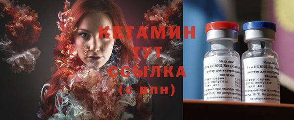 гашишное масло Богданович