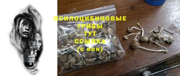 меф VHQ Богородск