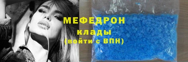 гашишное масло Богданович