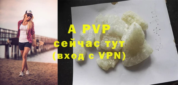 гашишное масло Богданович