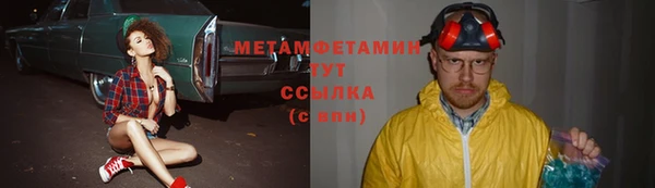 гашишное масло Богданович