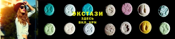 гашишное масло Богданович