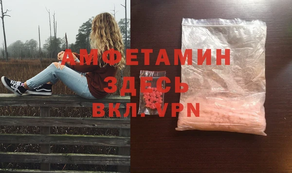 твердый Майский
