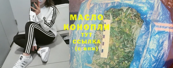 меф VHQ Богородск