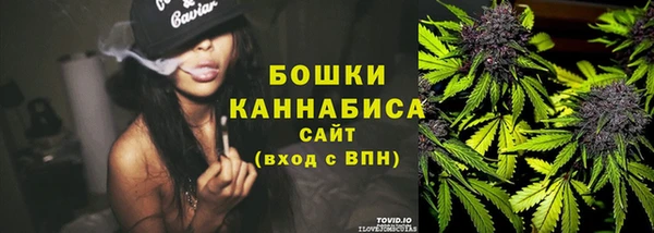 меф VHQ Богородск