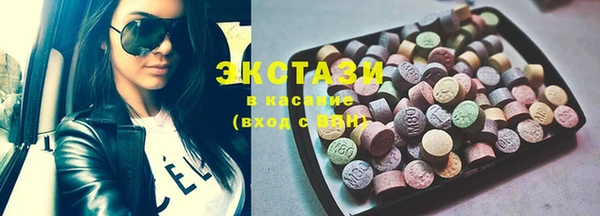 меф VHQ Богородск