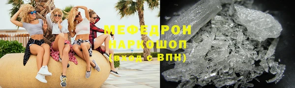 гашишное масло Богданович