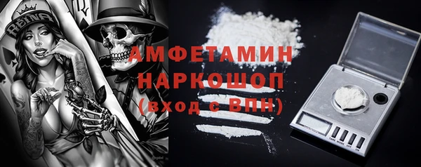 гашишное масло Богданович