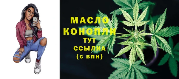 прущие крисы Магас